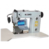 Nisho NH-SU-560A Computerised Sleeve Setting Machine