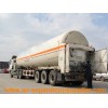 LNG Cryogenic Tanker