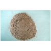 Photomask Polishing Powder