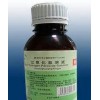 hydrogen peroxide