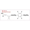 Heptafluthrin