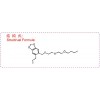 Piperonyl butoxide