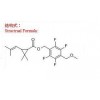Dimefluthrin