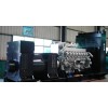 Mitsubishi Generatoring Sets