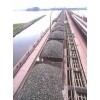 Iron ore
