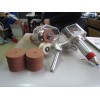 Manual Low-e  Deleting Machine