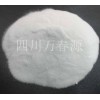 Yuan Mingfen (sodium sulfate)