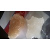 rock sugar crystal machine
