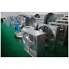 exhaust fan