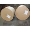 kraft paper