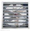 push-pull fan
