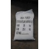 Strontium nitrate