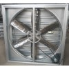 heavy fan
