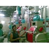 wheat flour milling machine