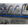 watering hoses