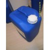 Natural Oak Wood Extract