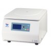 lab centrifuge