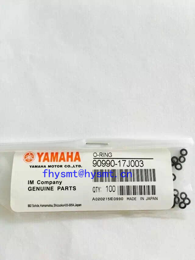YAMAHA O-RING 90990-17J003