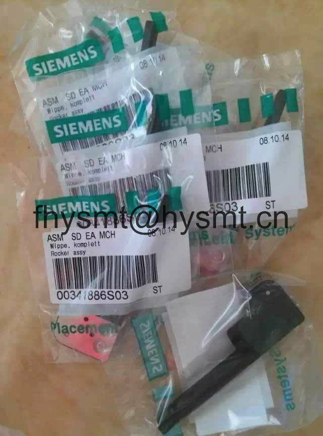 ASM  SD EA MCH ROCKET ASSY 00341886S03 ST