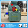 dust ash briquette machine