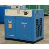air compressor screw type