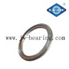 slewing bearing