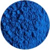 Supply of Pigment sky blue