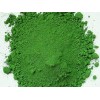Supply of Fresh Green