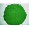 supply of Chrome Oxide Green