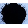 supply of Carbon black