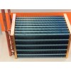 condenser coil