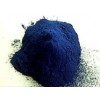 Supply of Milori blue