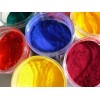 supply of Fluorescent Pigment