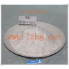 BBI electroplating chemicals