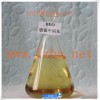 Electroplating intermediates
