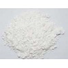 Supply of pearl pigment