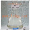PA CAS NO.:107-19-7