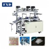 pvc tape lamination machine