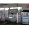 Film embossing machine
