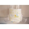 Dsiposable baby diaper