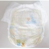 Super Soft Baby Diaper