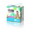 OEM Baby Diaper FOR SALE