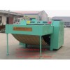 Fiber opening machine