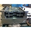 mold base