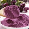 Purple sweet potato powder