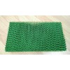 cooling pad