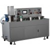 Automatic Handsheet Former