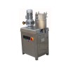 High Concentration Aquapulper