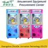 Toy Crane Game machine