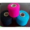 100% End/OE Yarn  Viscose Yarn